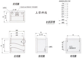 照片-2