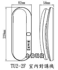 照片-1