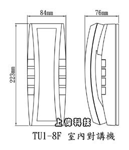 照片-1