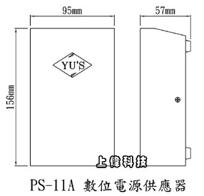 照片-1